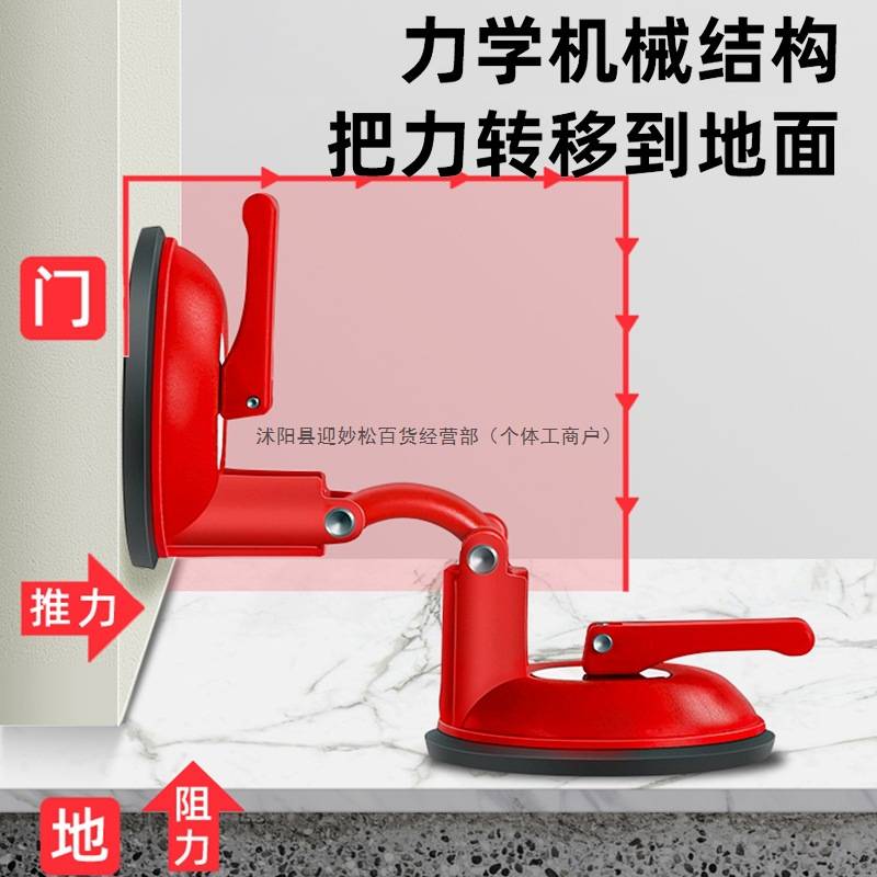 阻门器门挡器防盗抵顶门外开门阻家用女生堵酒店旅行安全独居神器