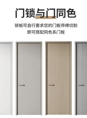 ?极间简机械磁吸生门锁室态内卧室门锁家用卫YJ-STS房生通用型木