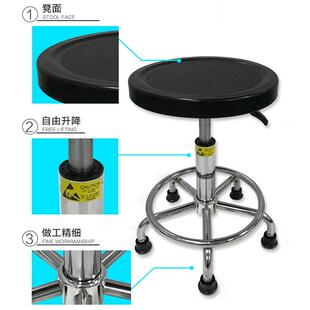 防静VNM电凳凳升降圆凳工子厂车间流工水线无尘车间电子厂子员作