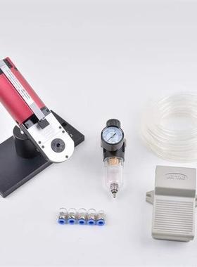 杰Q锐德YJQ-MH992气动四芯轴子压压接机端微小型端子插287针线钳3