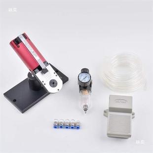 杰Q锐德YJQ-MH992气动四芯轴子压压接机端微小型端子插287针线钳3