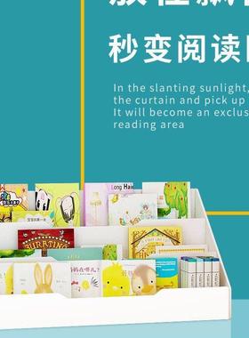 MBI济型儿架童书简易桌上宝宝书柜小学收生阅读经书架纳置物架组