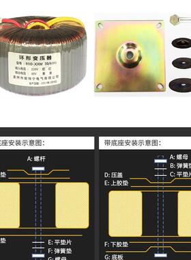 BOD-500W220VV转变9V12V1变5V1824V36VBOD-500W48V110V环型压器厂