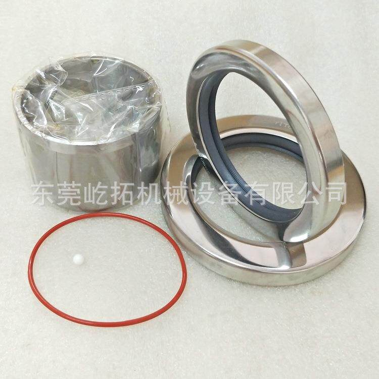 0空压机轴封BLT25BLT25-40-40主*机油密封修理包48*701双唇封