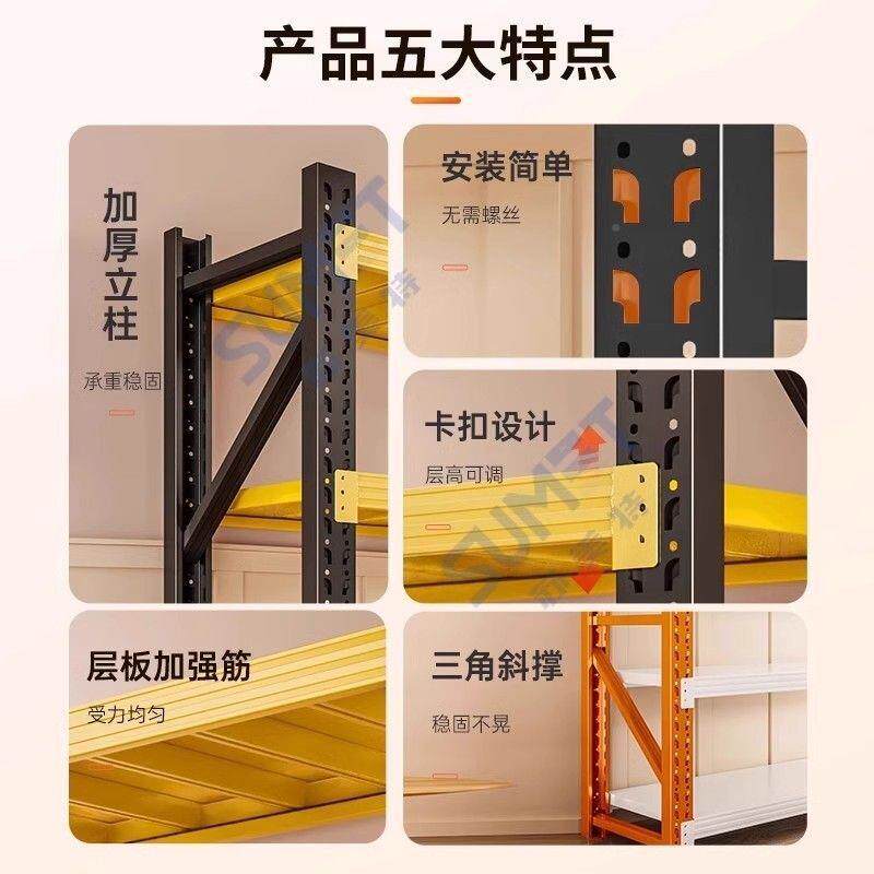 货架降电脑桌书桌可升桌竞子电快递架仓储货架展柜钢190制连体书