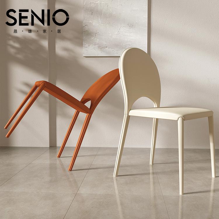 厅油风马鞍皮餐椅餐酒店椅子家用意式简A12梳妆椅现代简约靠背极