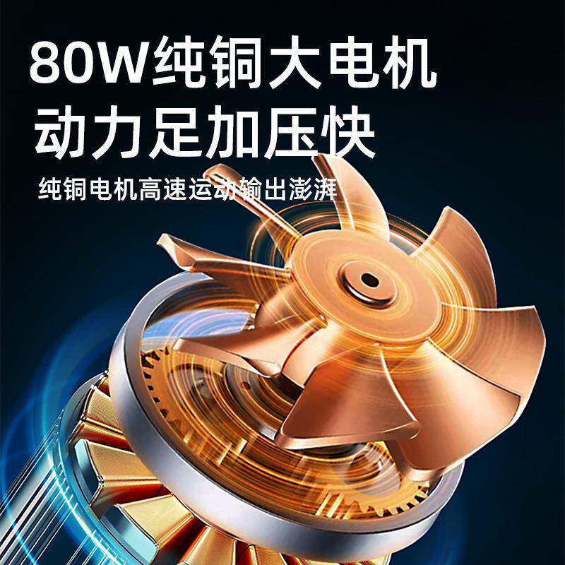 智能锂电车载充气泵499线照明功多能数动显便携式汽车轮胎电打气