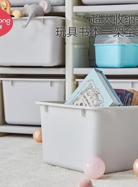 儿童玩具纳收架简易大量喂用养台63315宝宝储物容柜家整理置物架
