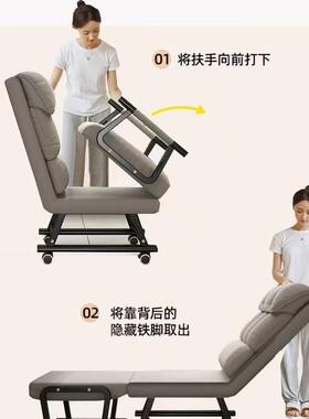 折叠椅办公室午休可CGS坐可躺可靠两用闲脑椅椅休躺折电叠单人沙
