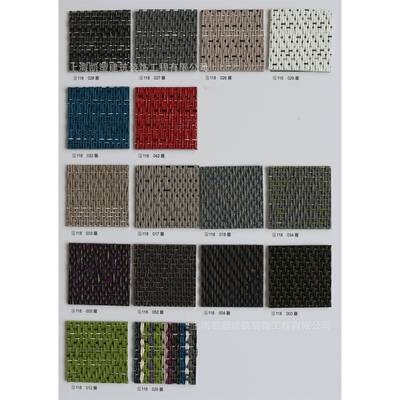 厂销家直编纹卷材织FNS制纹片材商用环保耐磨防滑地胶PV编C塑胶地