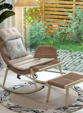 沙懒人院CPI发椅阳台单人藤椅庭复古椅摇户外摇摇椅躺椅成人家用