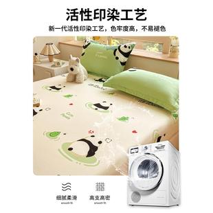 纯棉床笠单全棉罩儿童男女孩床垫套保护罩床单床人宿2舍025件RYY7