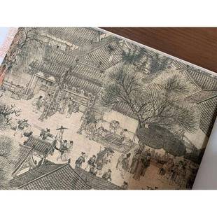 8F76M7T85画6M清0择端清明上河图全景图卷轴张传世名家书装 饰高艺