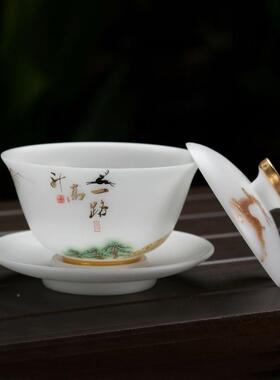 素功夫才zk05三盖碗冰种玉瓷泡茶碗德化羊脂玉白个瓷薄胎高烧档单