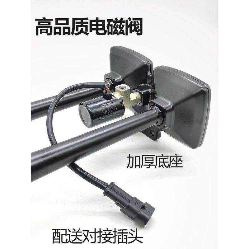 车喇高叭哈德利斯尼堪亚气24V货车12v汽汽卡车通用款大巴改装电控