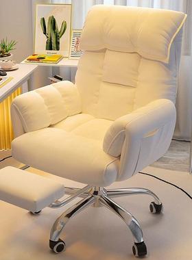 舍电脑椅子ZEJ靠背2椅家用舒久坐办公服椅可躺懒人宿电竞椅子024