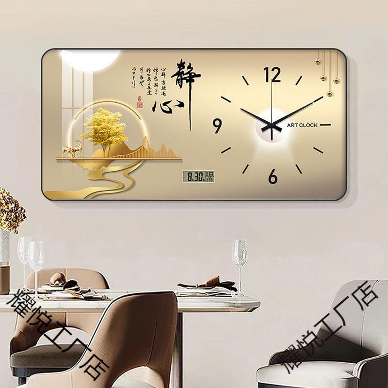 h奢Zf2024新款子万QzGJrHci年历餐钟厅装饰画现代轻表挂钟客厅家