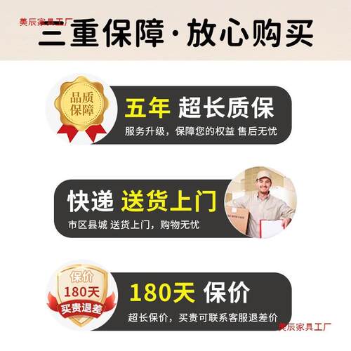 全实木窄书桌40/0JM-L-303桌宽5办公型桌家用电脑子卧室小户学习