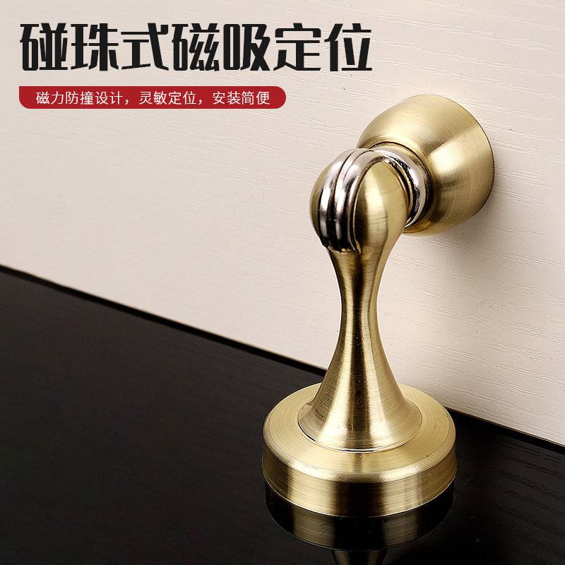 厂家全铜地吸强磁打孔静音门吸不锈钢门吸强磁防撞吸门器浴室卧室