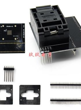 RT809H弹跳座RT-BGA64-011.0mm间距烧录座送限位框底板