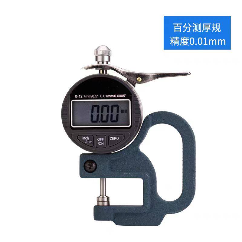 数显百分千分测厚规测厚仪厚度表纸张薄膜布料胶带皮革台式大跨度