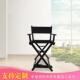 可折叠便携化业妆椅YZ 02R 1防影水耐脏专楼导演椅户外化妆师美发