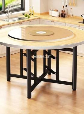 加厚大圆1人餐实CFI桌木可折叠桌0宴席家用酒店圆桌