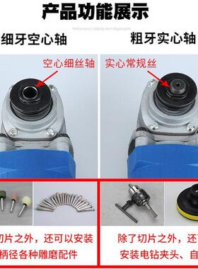 LYF磨瓷清缝机电工动具角磨机小型砖迷你小号切割磨光打机工厂厂