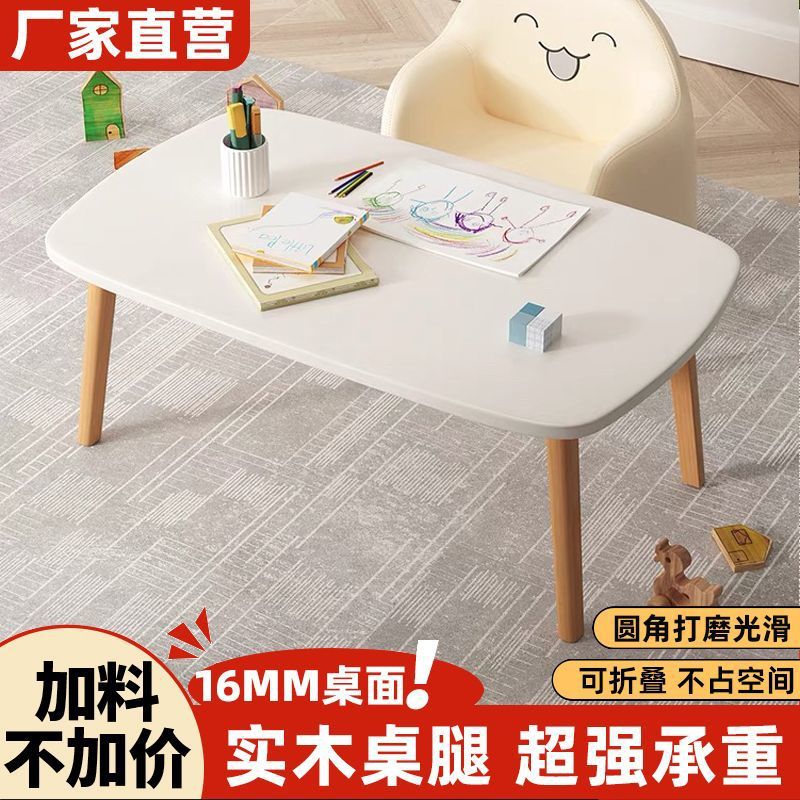 折叠桌子家用矮桌吃饭桌子写字桌长方形餐桌摆摊桌出租房简易桌子