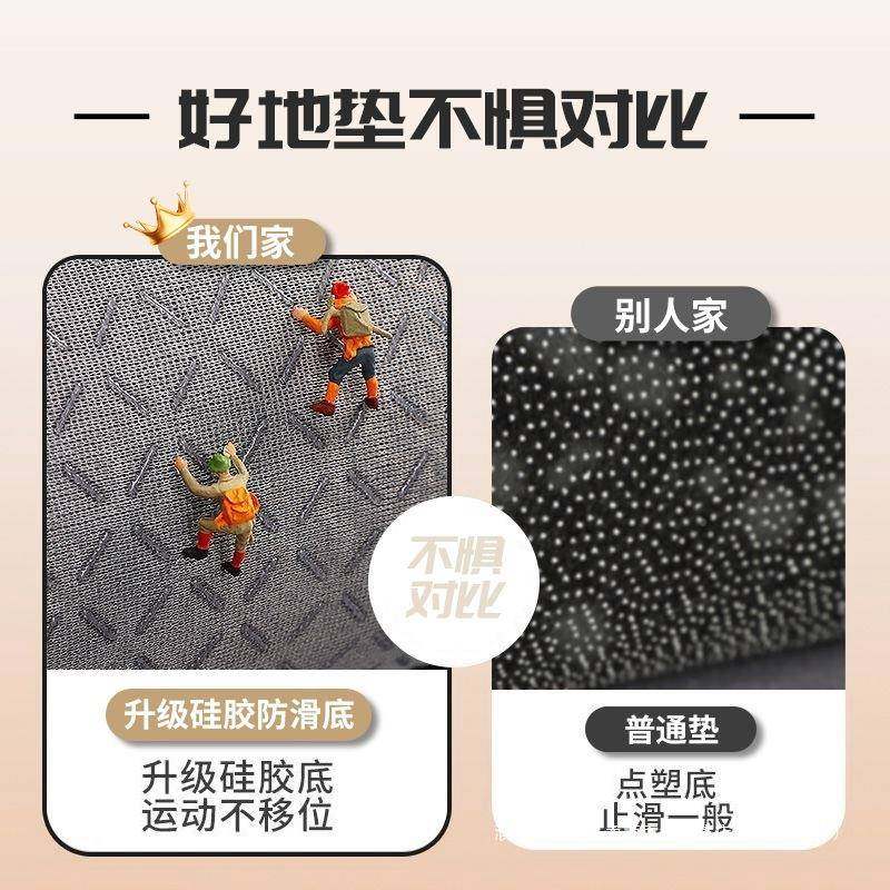 入户门地垫可剪简约入户玄关裁垫耐脏入门地脚毯门垫进门口门ltao,居家布艺,家用脚垫,淘宝优惠券,粉丝福利购,淘宝优惠卷