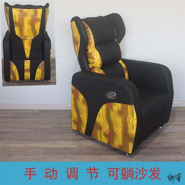 电脑沙发椅双人卧室桌椅简约家具电竞椅前台茶几懒人家用沙发榻