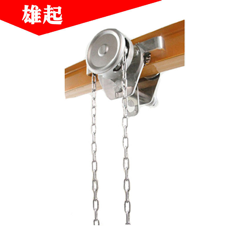 防腐防磁无火花手拉单轨小车工字钢手拉葫芦跑车手推跑车