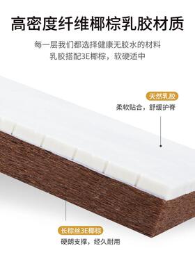 榻米床塌垫子可折叠塌榻米ajm-5儿童乳胶垫椰棕床尺寸