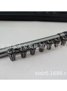 SKU：7个人电脑精密ER8弹簧夹头组+C10ER8A100l弹簧夹头夹