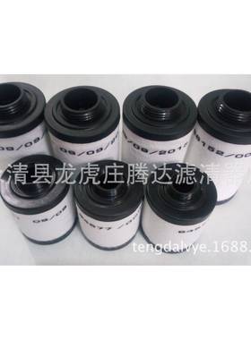 里乐v其1vc15000/1vcc50真空泵排气滤芯
