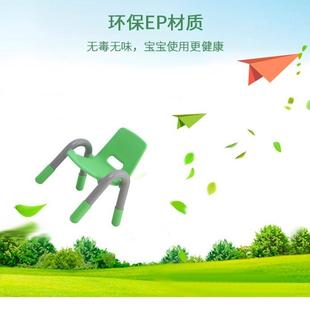 I1塑儿童椅宝宝JAY座椅带扶手儿儿童靠背小椅子小凳子幼园桌椅料