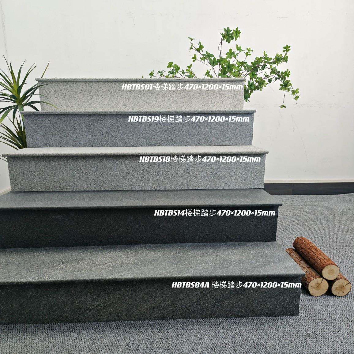 一次成型圆弧楼梯踏梯级砖步防滑耐磨户外园梯级砖1MM加厚泳5池边