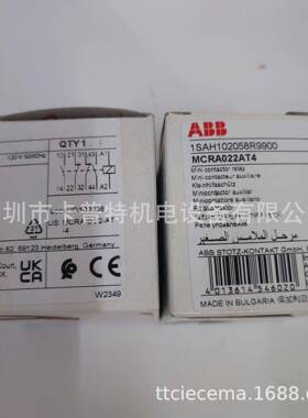 接触器MCRA31ATM进口BABGE牌MC0RA0OEY31AT6易安装