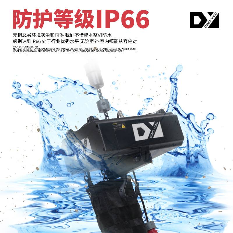110V-440V单相电三相电舞台电动葫芦桁架用提升机电动链条吊机
