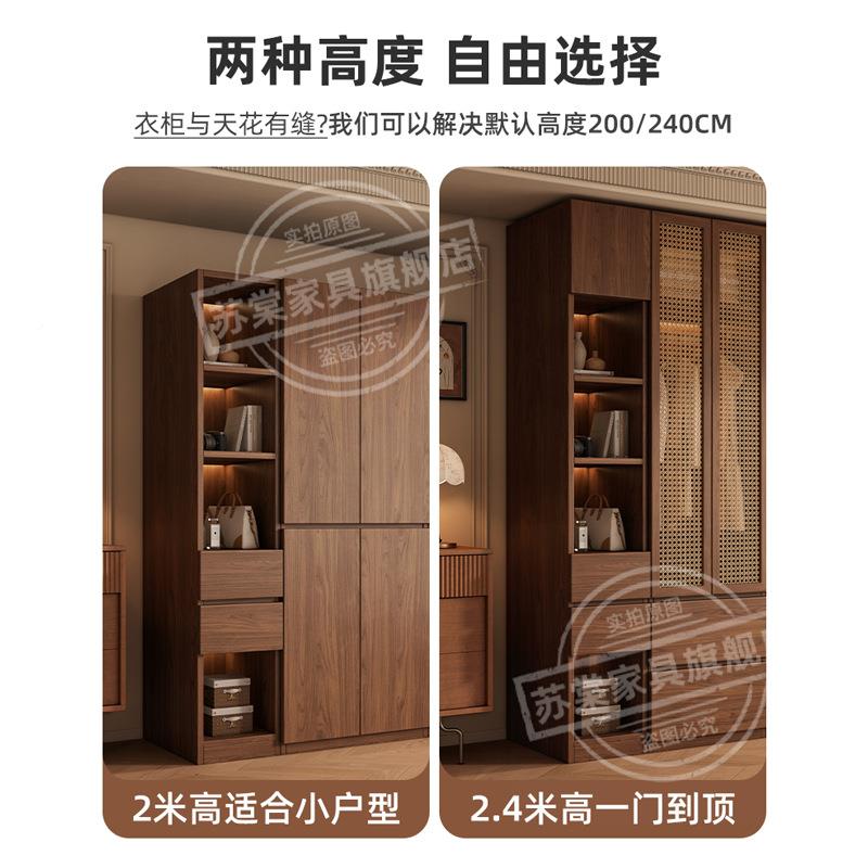 RAX全木藤编衣柜卧室现拉代简约家用202实5新款免手童出租房用儿