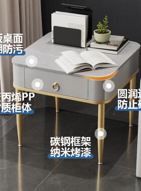 轻侧边形jjt-方形用柜桌子客奢厅家岩板方茶几小户型简约创意沙发