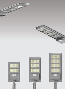 旋转庭模路灯太阳能智人体能感应亮灯GLU5054灯珠院太阳能组照明