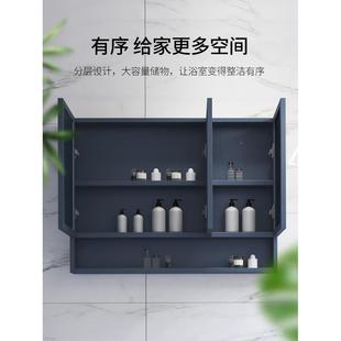 Y太空铝挂墙式 化妆镜箱单独卫间生智能镜柜收纳194盒间洗手镜3子