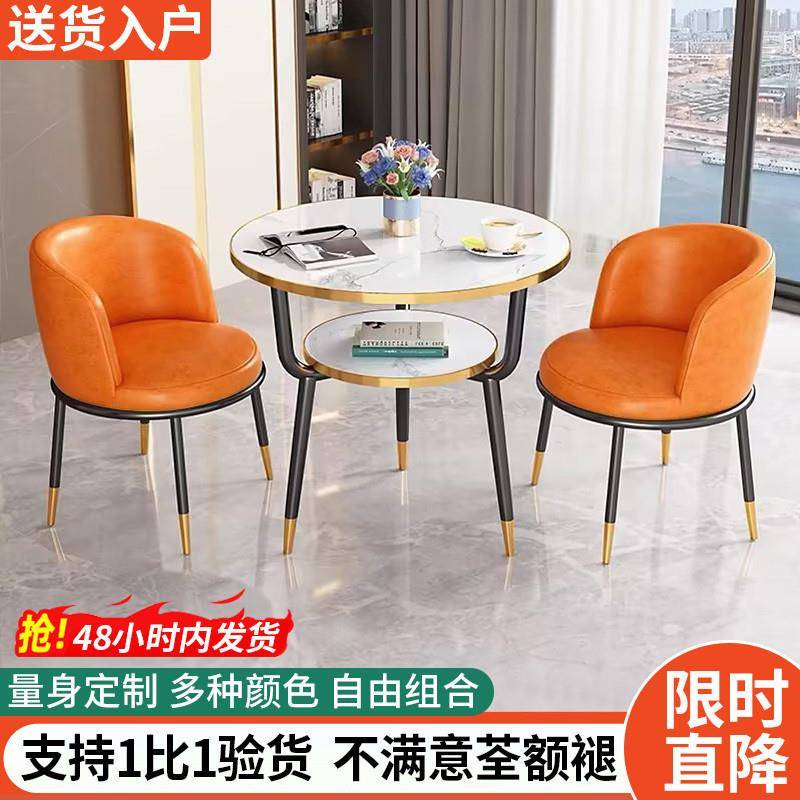 阳台小茶桌椅三件套装酒店客房小圆桌子茶几休闲接待洽谈桌椅组合图片