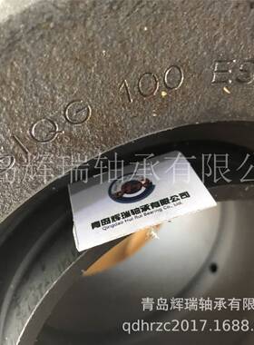 S-K-F关节轴承 SIQG100ES 带阴螺纹的杆端关节轴承 M80x3