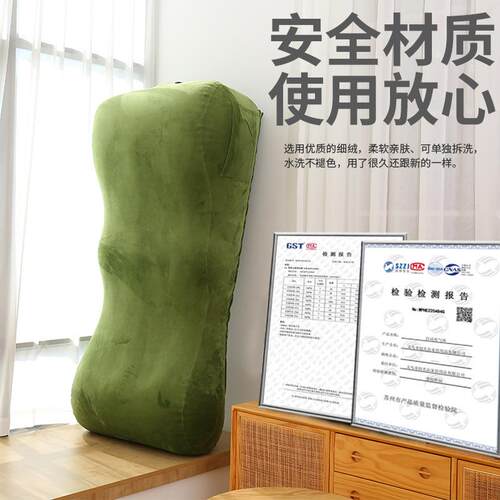 躺HX202210懒人沙发床榻榻米充气便阳台宿椅舍日式一键充气车载携