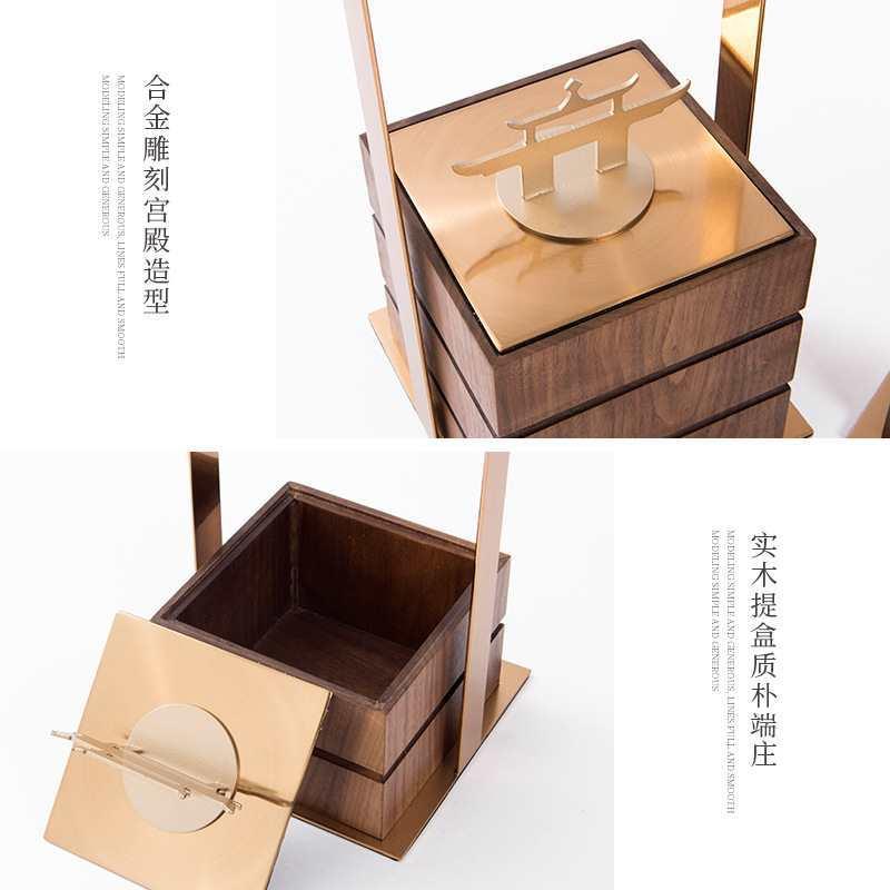新中式风徽派建筑胡桃木提盒摆件书房玄关售楼处酒店软装饰品