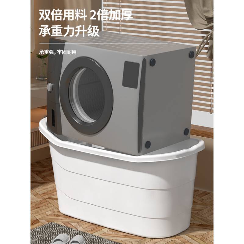 成人泡澡桶塑料洗澡桶大人浴桶大号加厚浴缸澡盆家用浴盆全身包邮