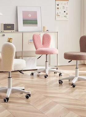 兔耳朵化妆油椅梳妆厂家直销可凳升降旋转化妆奶靠台背椅网红BIF