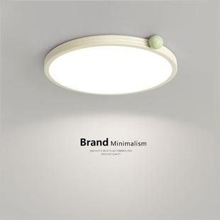 法式 奶油风卧室吸顶灯全光谱儿童房极简护眼灯房间书房灯小奶豆灯